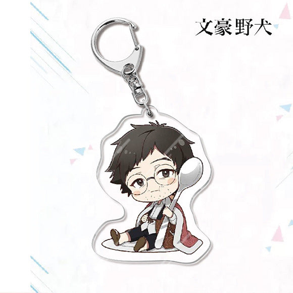 Bungo Stray Dogs Acrylic Keychain