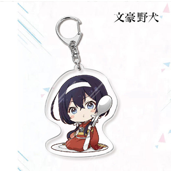 Bungo Stray Dogs Acrylic Keychain