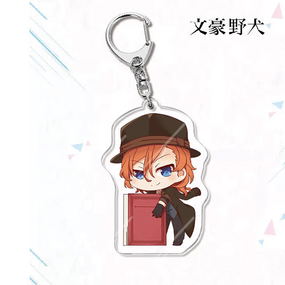 Bungo Stray Dogs Acrylic Keychain