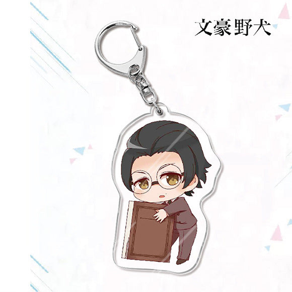 Bungo Stray Dogs Acrylic Keychain