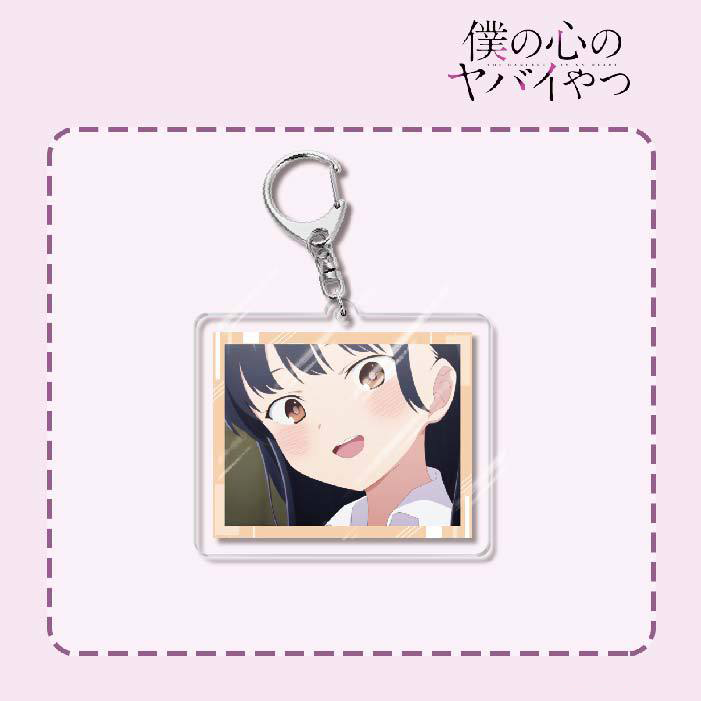 The Dangers in My Heart Acrylic Keychain