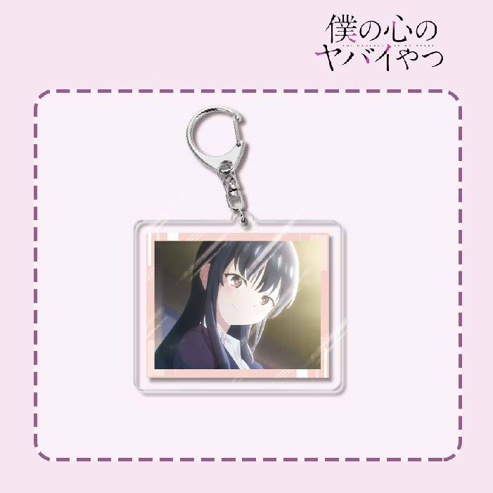 The Dangers in My Heart Acrylic Keychain