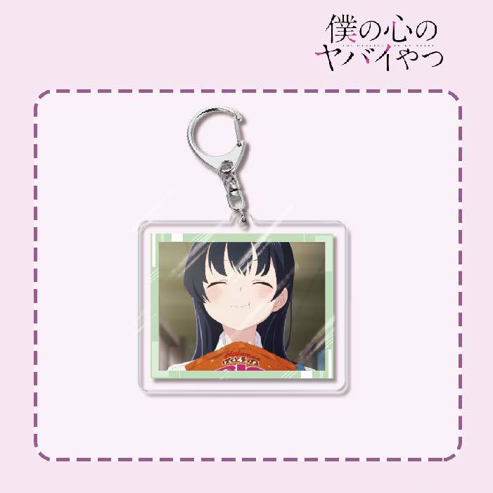 The Dangers in My Heart Acrylic Keychain