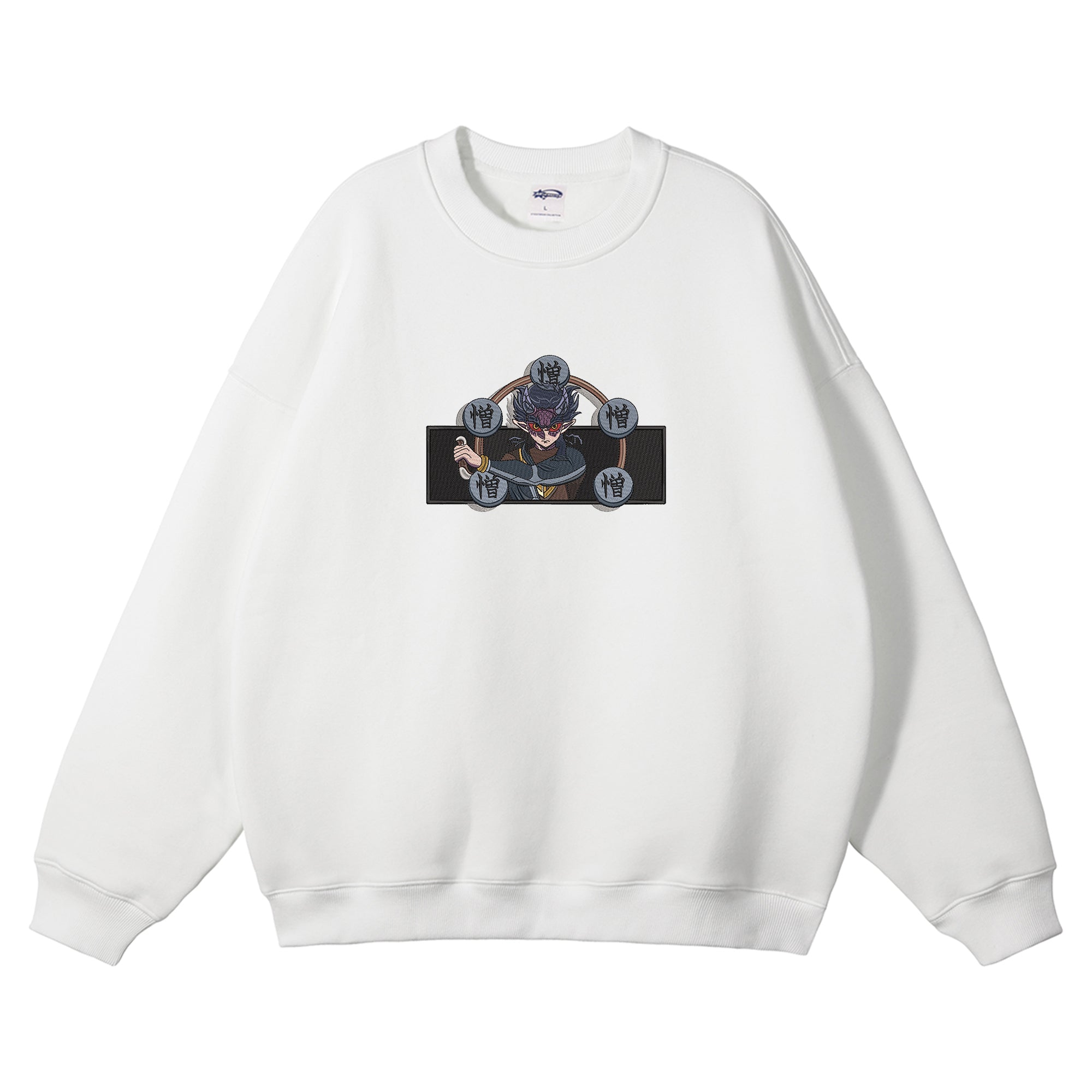 Hantengu Embroidered Crewneck Sweatshirt
