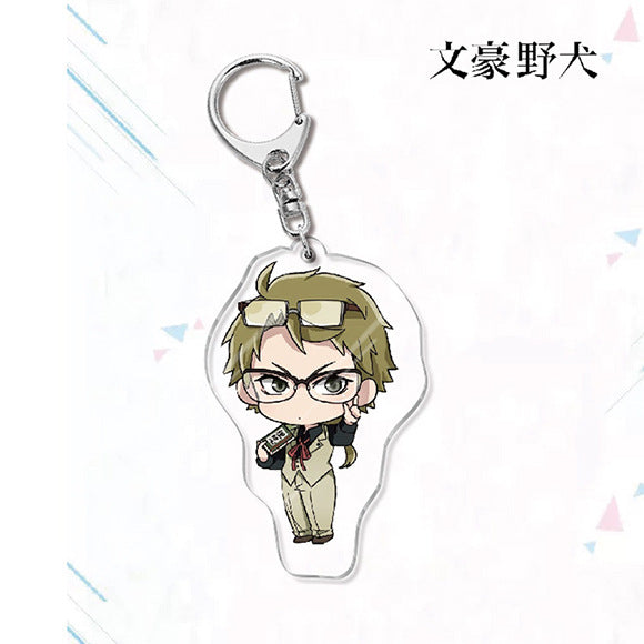 Bungo Stray Dogs Acrylic Keychain
