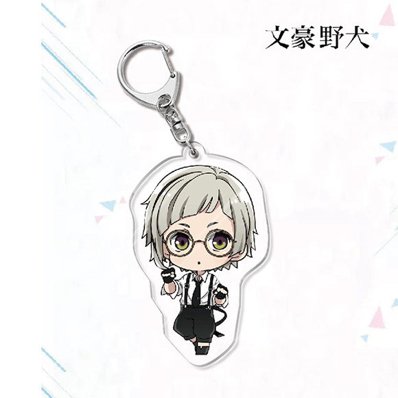 Bungo Stray Dogs Acrylic Keychain