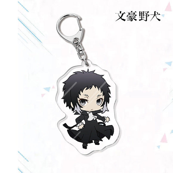 Bungo Stray Dogs Acrylic Keychain