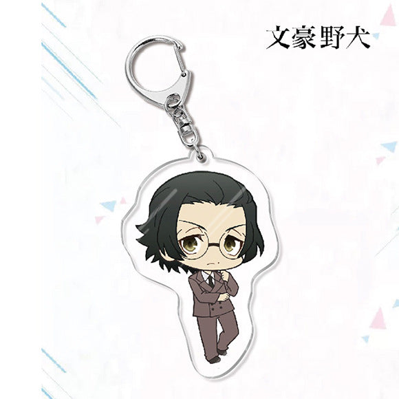 Bungo Stray Dogs Acrylic Keychain