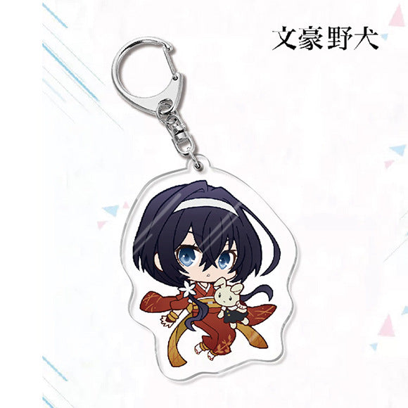 Bungo Stray Dogs Acrylic Keychain