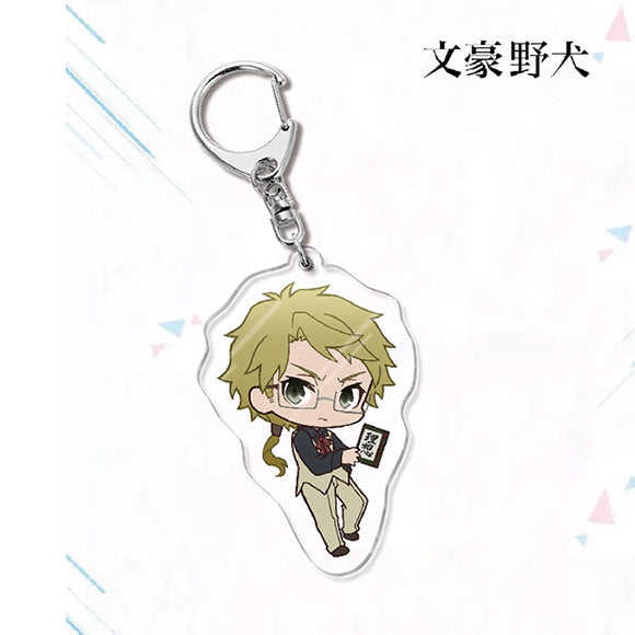 Bungo Stray Dogs Acrylic Keychain