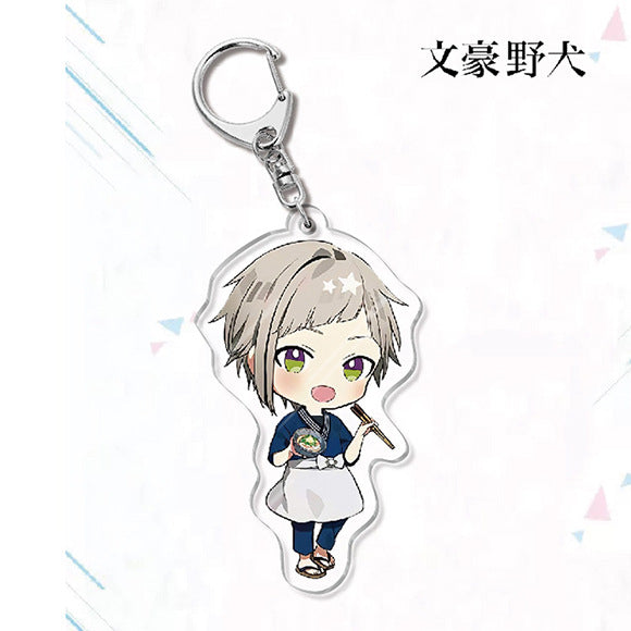 Bungo Stray Dogs Acrylic Keychain