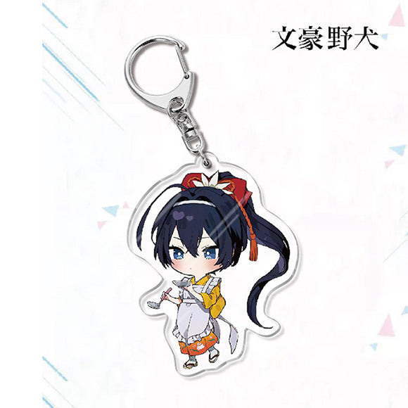 Bungo Stray Dogs Acrylic Keychain