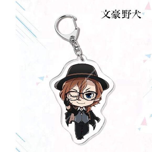 Bungo Stray Dogs Acrylic Keychain
