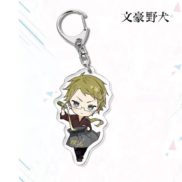 Bungo Stray Dogs Acrylic Keychain