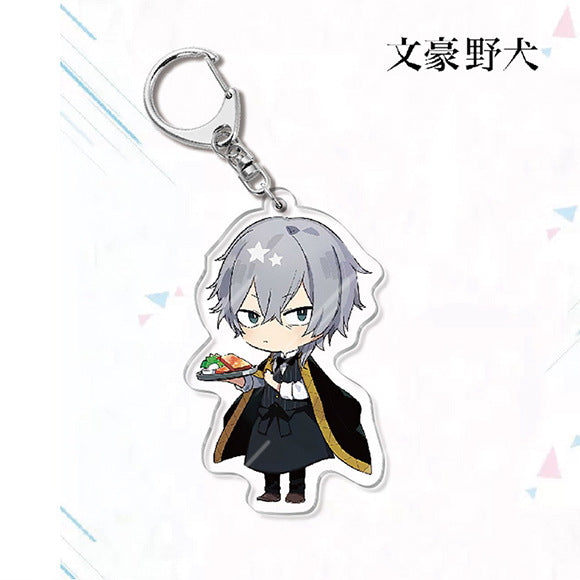 Bungo Stray Dogs Acrylic Keychain