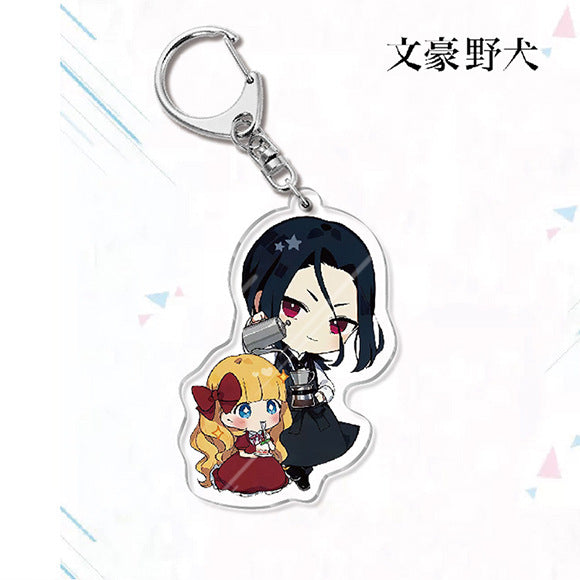 Bungo Stray Dogs Acrylic Keychain