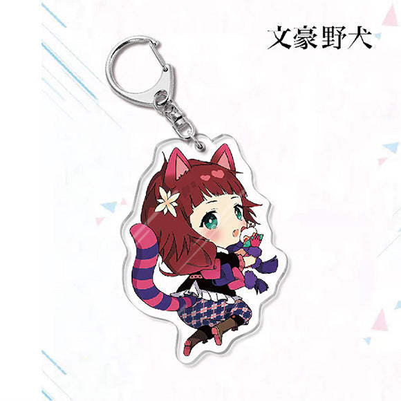 Bungo Stray Dogs Acrylic Keychain