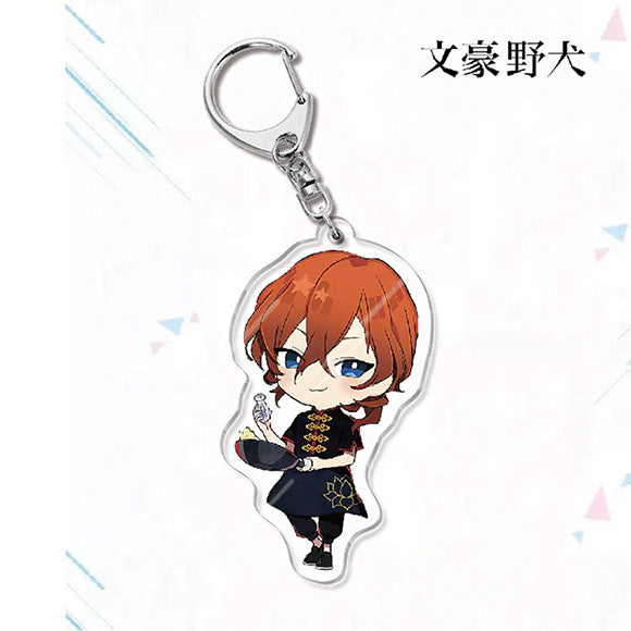Bungo Stray Dogs Acrylic Keychain