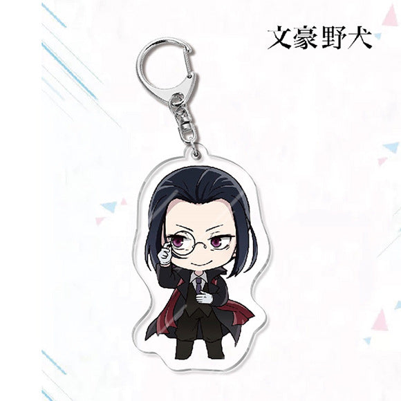 Bungo Stray Dogs Acrylic Keychain