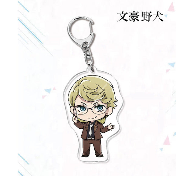 Bungo Stray Dogs Acrylic Keychain