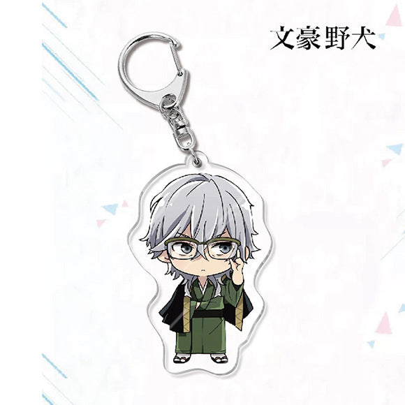 Bungo Stray Dogs Acrylic Keychain