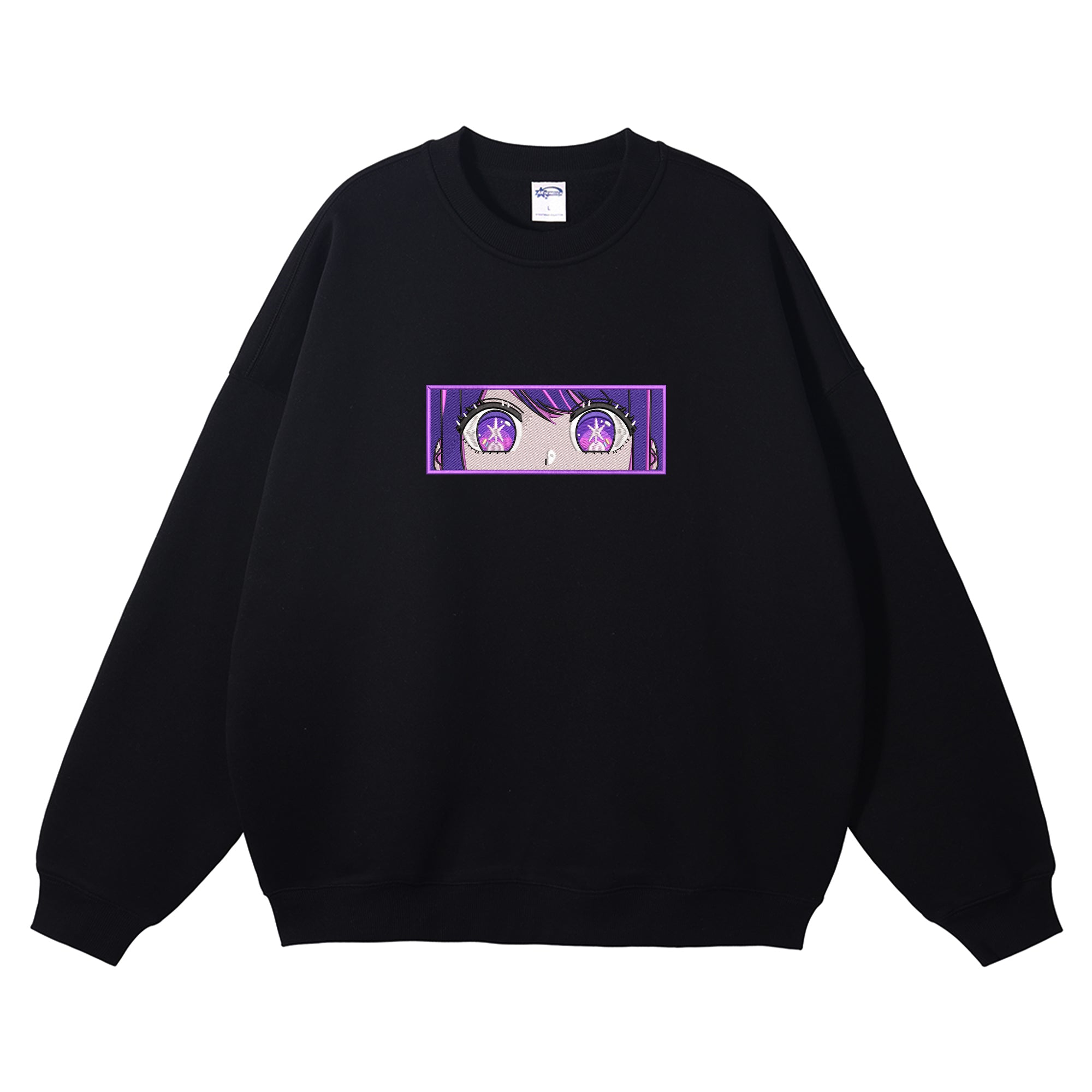 Hoshino Ai Embroidered Crewneck Sweatshirt