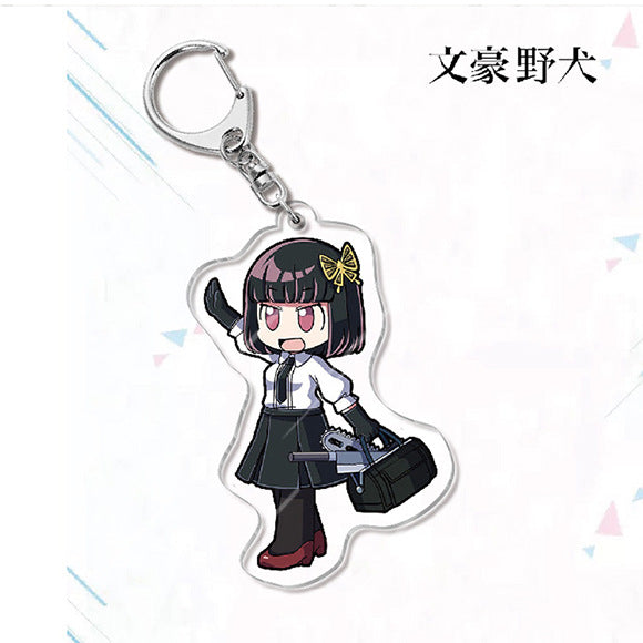 Bungo Stray Dogs Acrylic Keychain