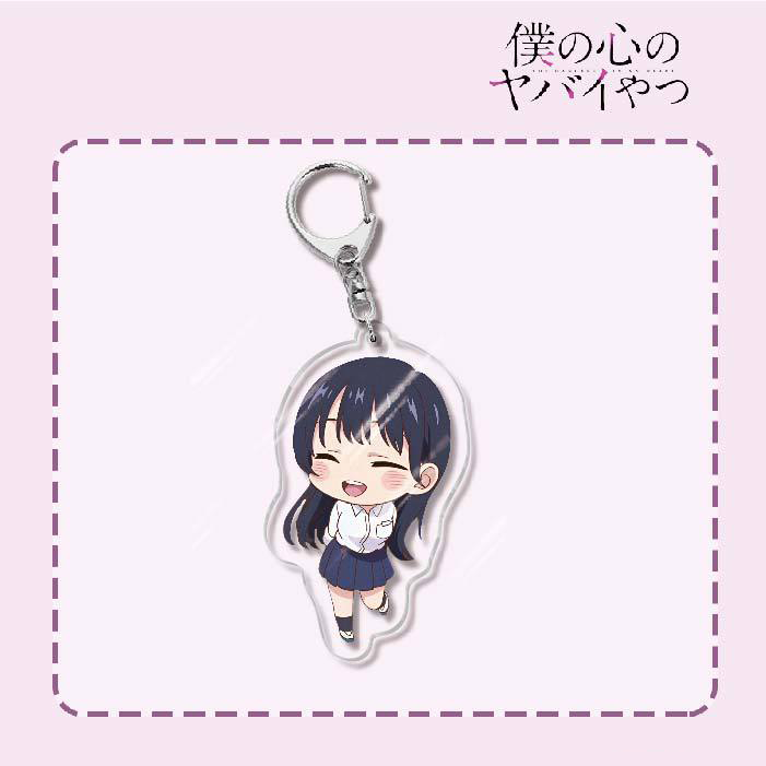 The Dangers in My Heart Acrylic Keychain