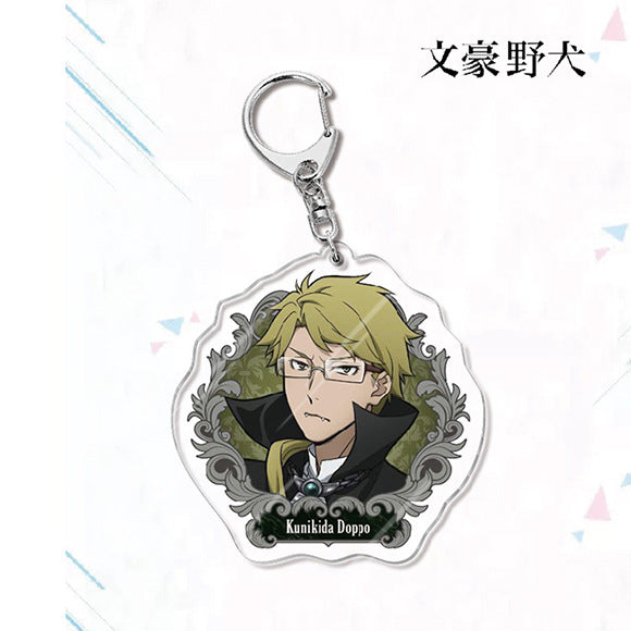 Bungo Stray Dogs Acrylic Keychain