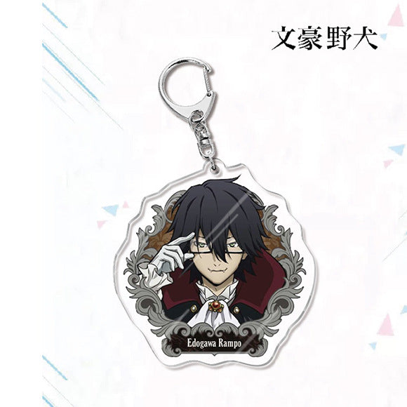 Bungo Stray Dogs Acrylic Keychain