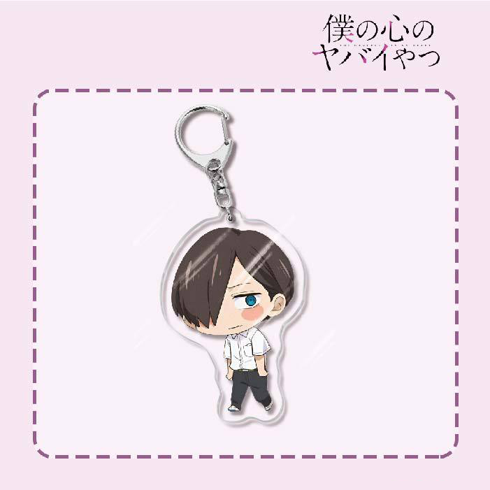 The Dangers in My Heart Acrylic Keychain
