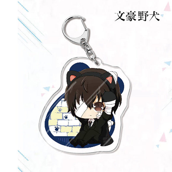 Bungo Stray Dogs Acrylic Keychain