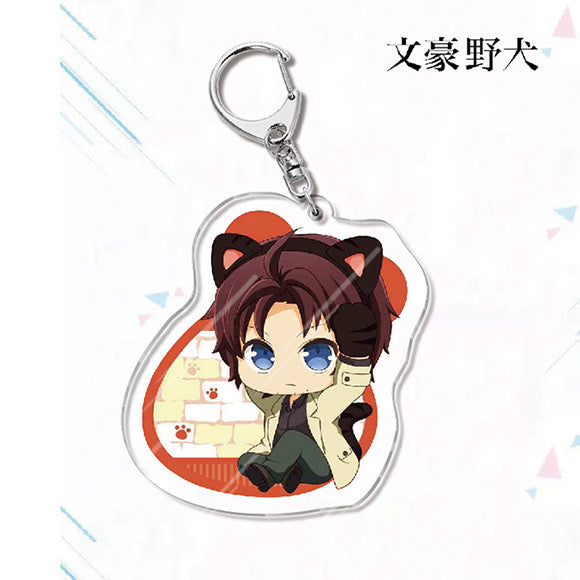 Bungo Stray Dogs Acrylic Keychain