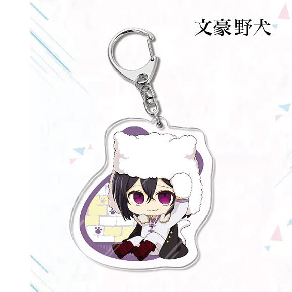 Bungo Stray Dogs Acrylic Keychain