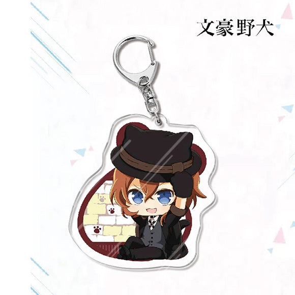 Bungo Stray Dogs Acrylic Keychain