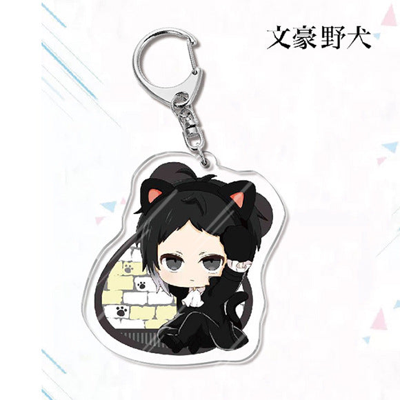 Bungo Stray Dogs Acrylic Keychain