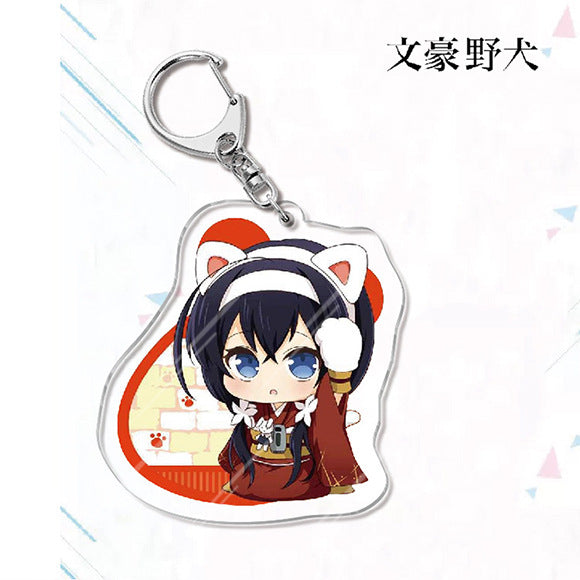 Bungo Stray Dogs Acrylic Keychain