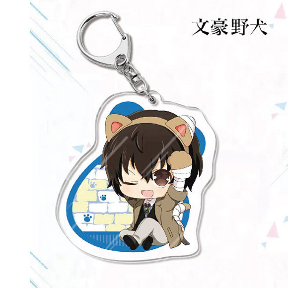 Bungo Stray Dogs Acrylic Keychain
