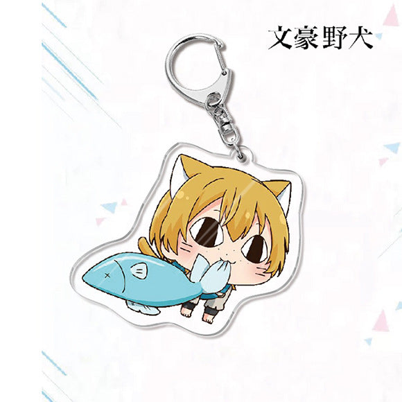 Bungo Stray Dogs Acrylic Keychain