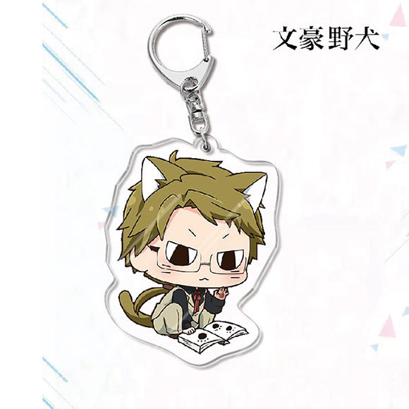 Bungo Stray Dogs Acrylic Keychain