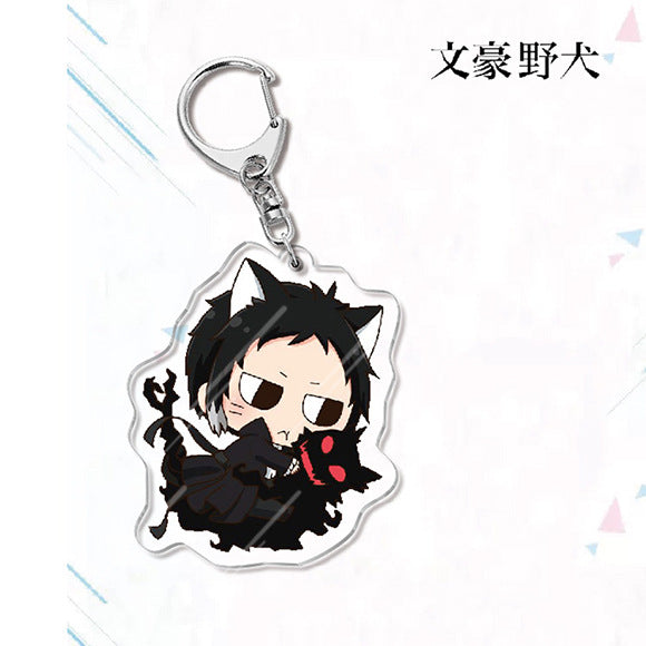 Bungo Stray Dogs Acrylic Keychain