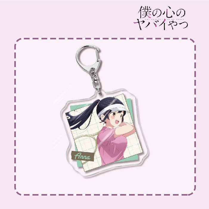 The Dangers in My Heart Acrylic Keychain