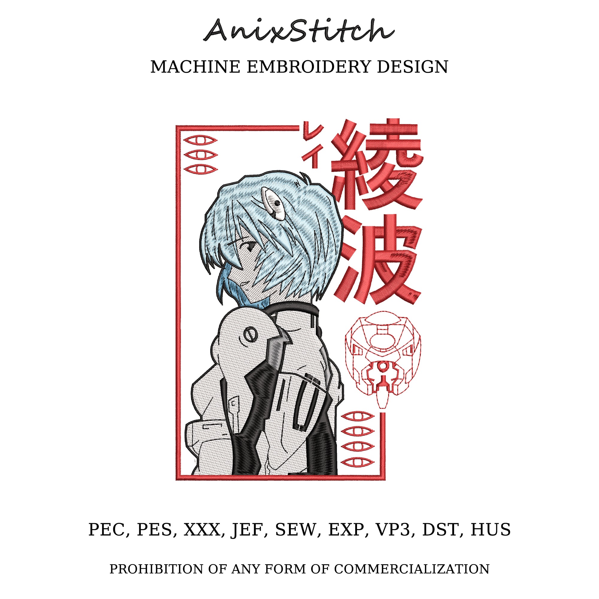 Anime Embroidery Design