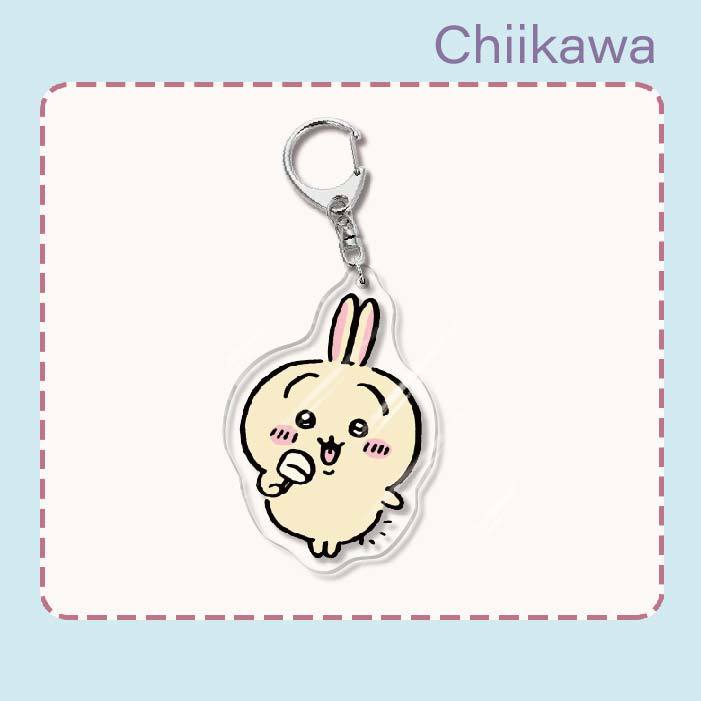 Chiikawa Acrylic Keychain