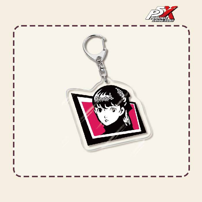Persona Acrylic Keychain