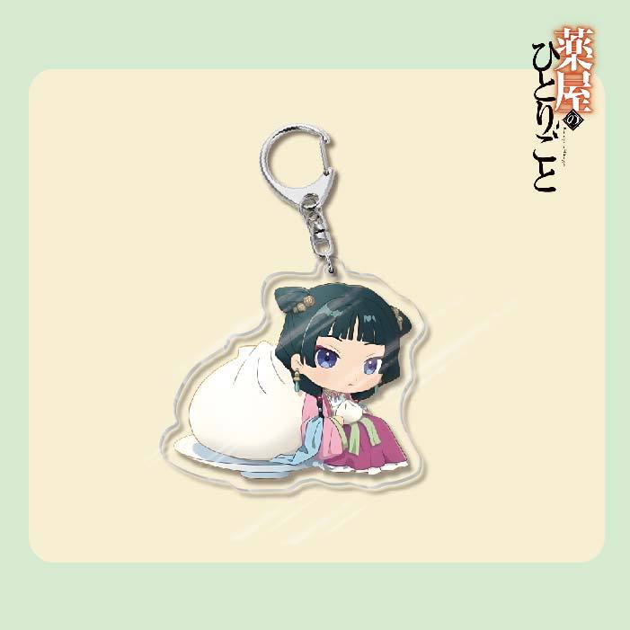 The Apothecary Diaries Acrylic Keychain