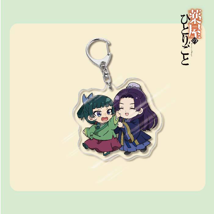 The Apothecary Diaries Acrylic Keychain