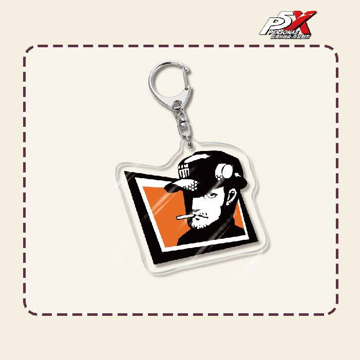 Persona Acrylic Keychain