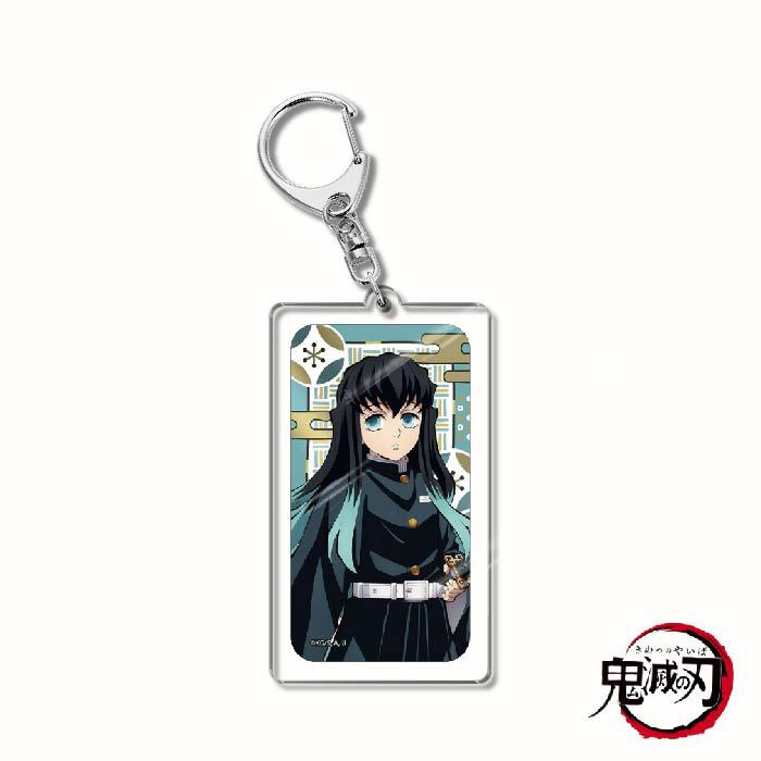 Demon Slayer Acrylic Keychain