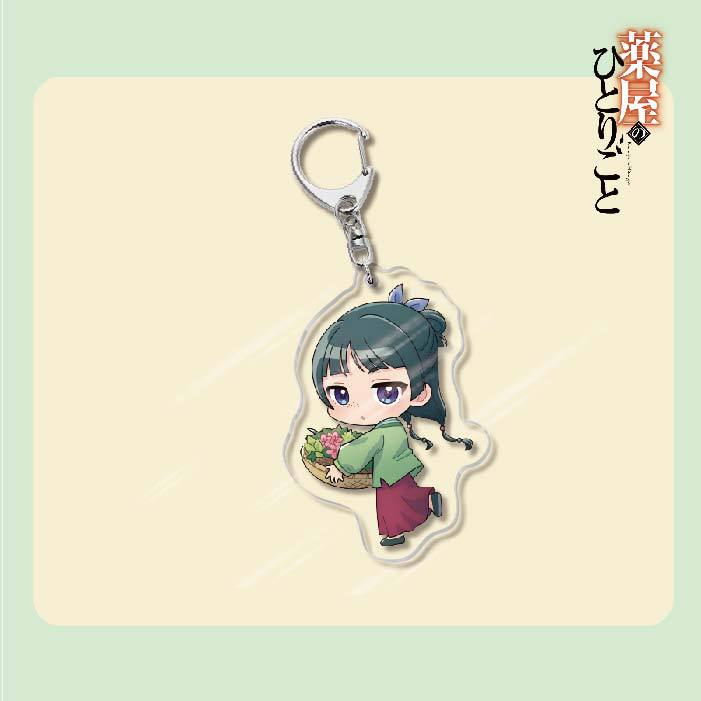 The Apothecary Diaries Acrylic Keychain